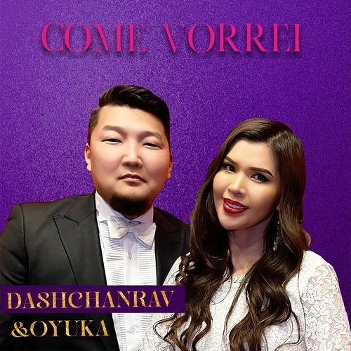 Come vorrei (cover)