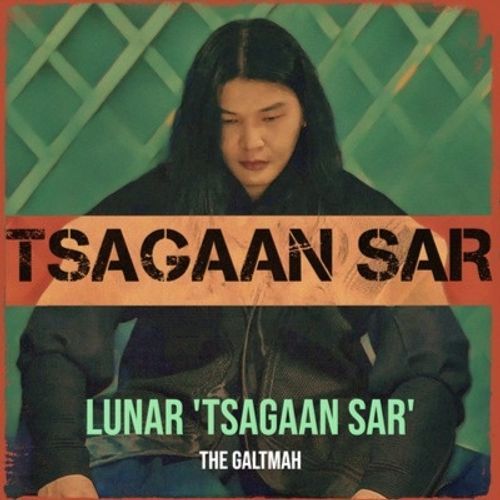 Lunar 'Tsagaan Sar'
