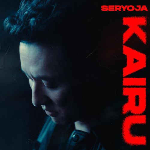 Kairu