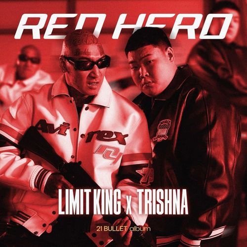RED HERO