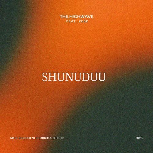 Shunuduu