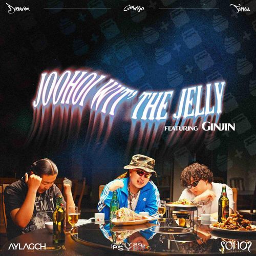 Joohoi wit the Jelly