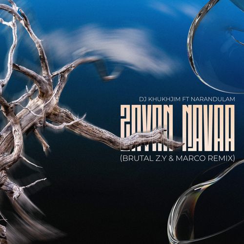 Zayan Navaa (MARCO & Brutal Z.Y Remix)