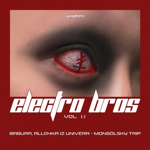 BABURA x ALLO4KA IZ UNIVERA – MONGÖLSKY TRIP