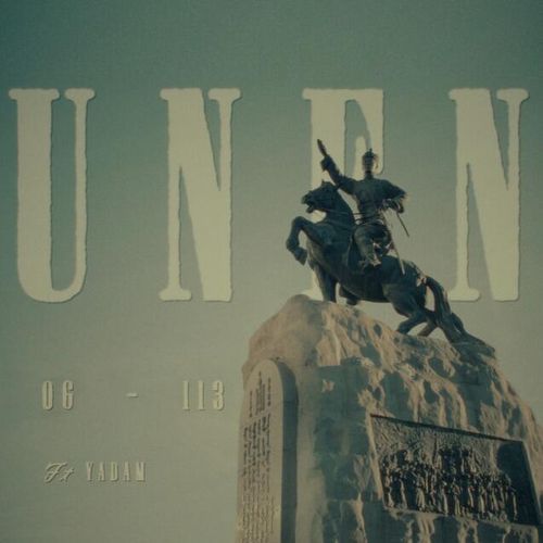 UNEN