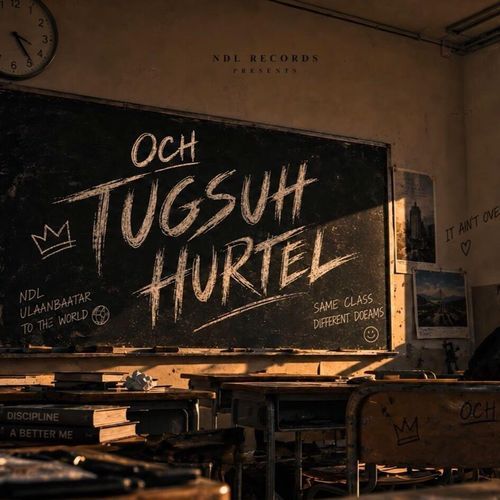 Tugsuh hurtlee