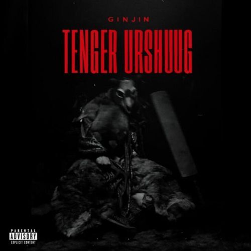 TENGER URSHUUG