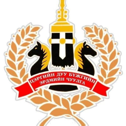 Хайрлахсан 