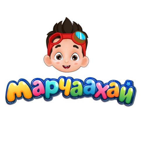 Амьтан болж тоглоё