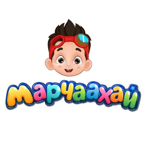 Хичээл завсарлагааны дундуур 