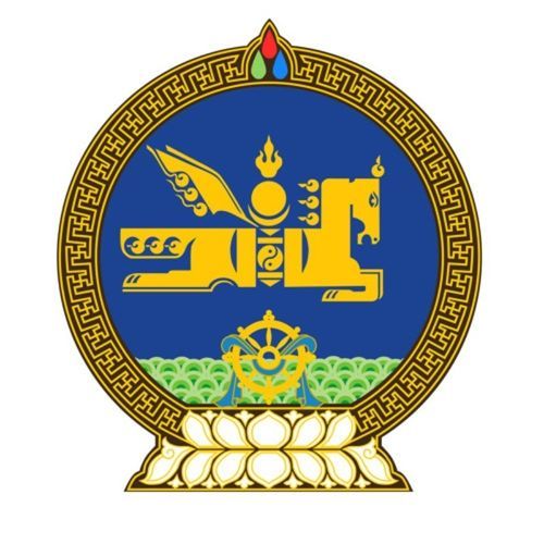 Монгол Улсын Төрийн Дуулал