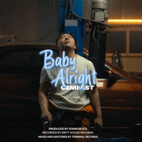 Baby Alright