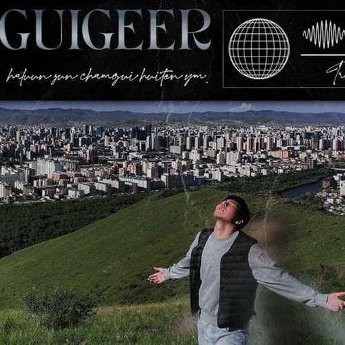 Chamguigeer