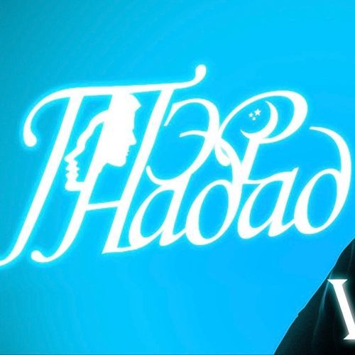 Тэр надад