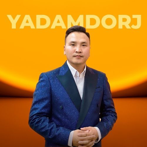 Нутгийн салхи