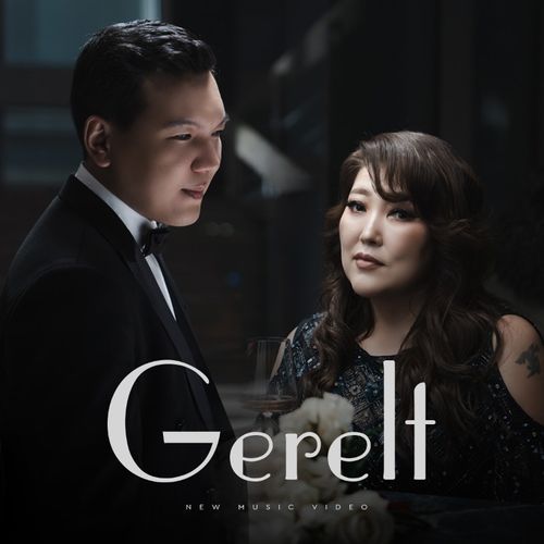 Gerelt