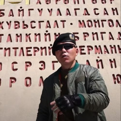 Он жавууд