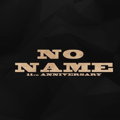 No name
