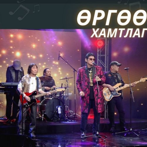 Бархас С.