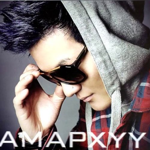 Амархүү Б.