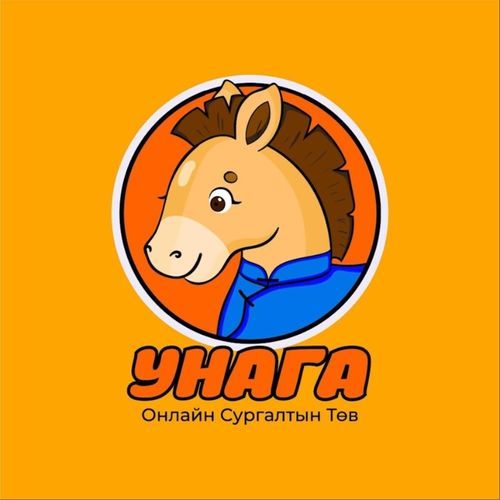 Унага