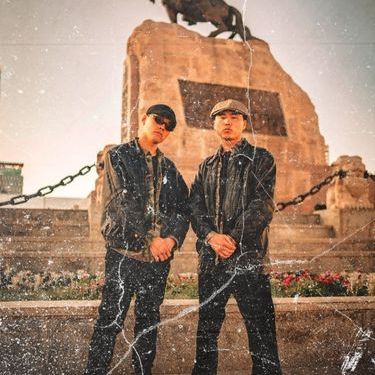 Тоомжиргүй